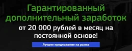 image.prntscr.com_image_bf3e92ec3173476ab78d71385cee85bc.webp