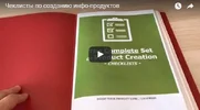 image.prntscr.com_image_a9f0f1adc77e414a9d0e64842af4be12.webp