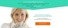Перепиши денежный сценарий.webp