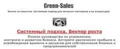 image.prntscr.com_image_3c2ead9fe0e84cb199a81e7f723d57de.webp
