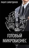 73c45acd4d1e4d77dc916c67996e902e.webp