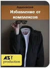 17021706.webp