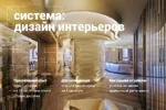3-design.webp