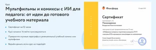 1785753132626.webp 1785753132626.webp
