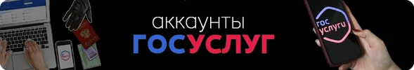 пг_1.webp