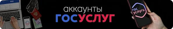 пг_1.webp
