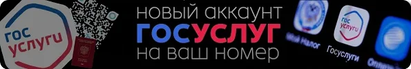 гу_2.webp