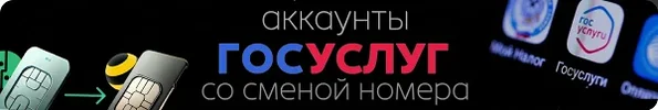 смена.webp