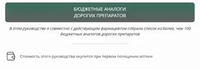 1786365890038.webp