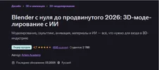 1787056436643.webp