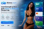 Forum18-1.webp