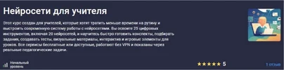 1787217920671.webp