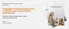1787649698399.webp