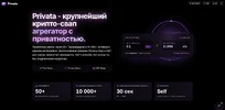 Тема.webp