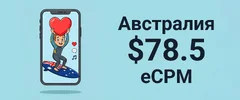 австралия.webp австралия.webp