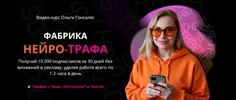 1789370498545.webp