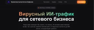 1789371625588.webp