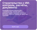 1789373348262.webp