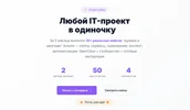 1789537681677.webp