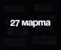 1789742602331.webp