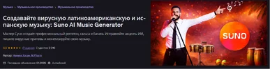 1790335477550.webp