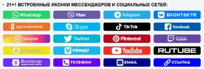 1791280908506.webp 1791280908506.webp