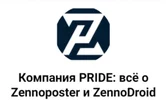 1791919133951.webp