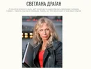 1791977589406.webp