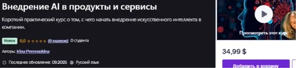 1792133547507.webp