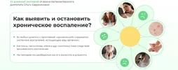 1792478684703.webp