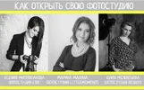 i12.pixs.ru_storage_6_2_2_1030jpg_6346741_26278622.webp