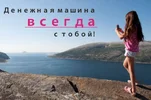 i12.pixs.ru_storage_5_0_8_1032jpg_5926431_26279508.webp
