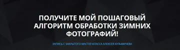 image.prntscr.com_image_2e64e066b87847e0a4e7a9a1d71d808d.webp