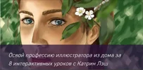 image.prntscr.com_image_5961eb24393d4a03bb310db6f64f9b8f.webp