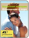 16982368.webp
