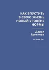 pp.userapi.com_c836724_v836724683_3e5ad_aPoKMK5neXM.webp