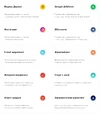 Стройте бизнес и карьеру. Salebm1 (2).webp
