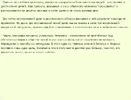 Постановка и достижение целей - описание.webp