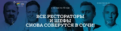 Снимок экрана 2017-06-01 в 19.55.57.webp