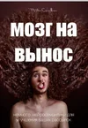 17432296.webp