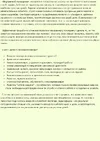 090Hm22m0E.webp