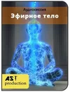 8ee7145b8656150b9ce1ca9c8fae7d4b.webp