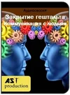 a7c54774a81e6e9c5197e1f00ef051dd.webp
