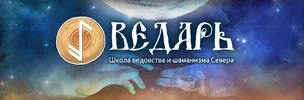 mamatov.com_images_template_letters_head_letter_vedar1.webp
