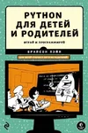 27070529.cover_330.webp