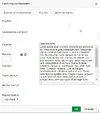 Scrines_117.webp