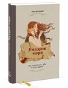 1010319304.webp
