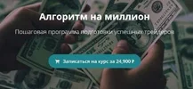 algmil.webp
