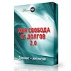 index.webp
