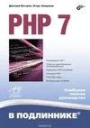 index.webp